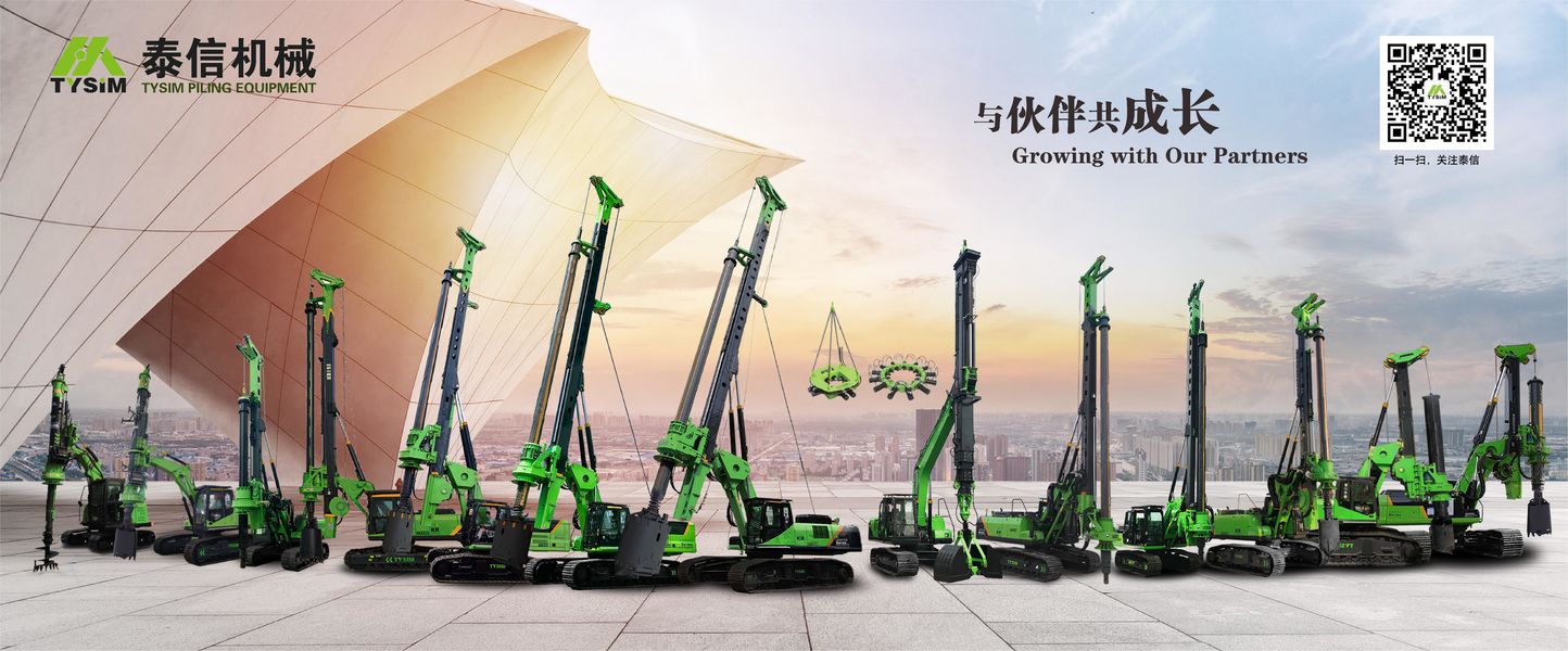 Utilizado llenando la máquina del aparejo